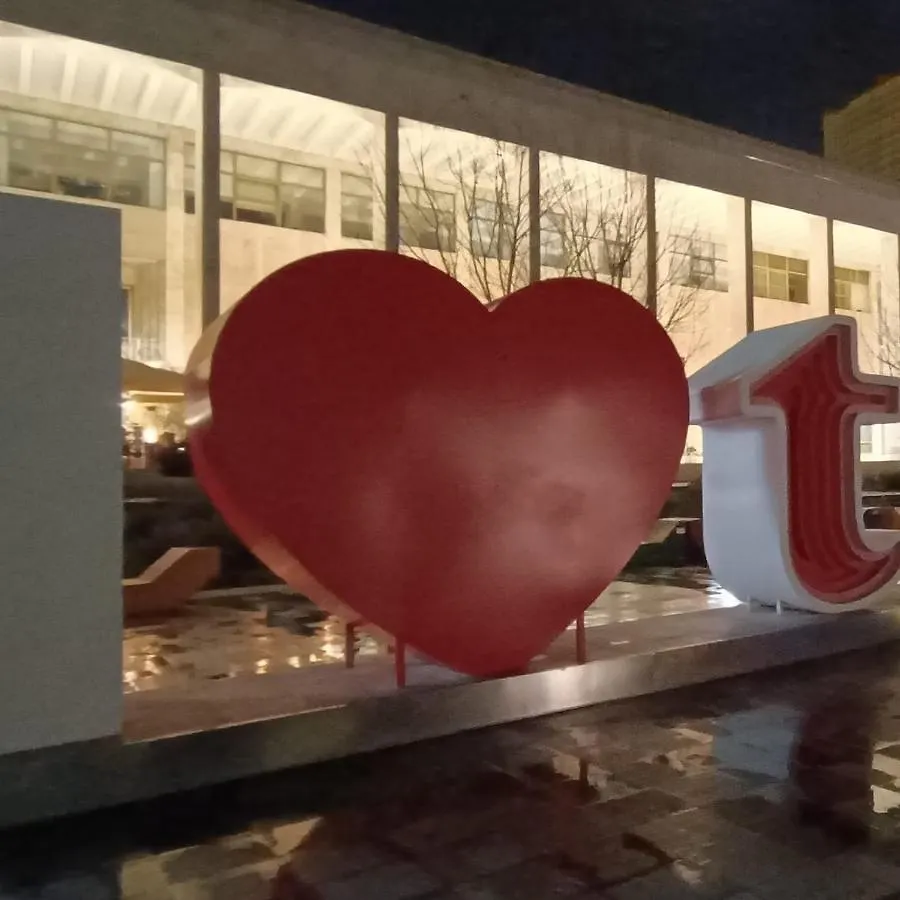 I Love Tirana II Albania